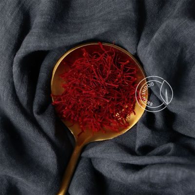 زعفران